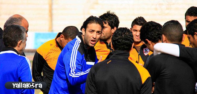 أحمد حسام ميدو الزمالك أحمد حسام ميدو الزمالك